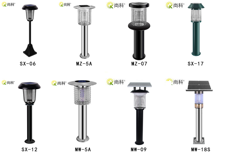 城市創(chuàng)衛(wèi)戶外滅蚊用太陽能滅蚊燈